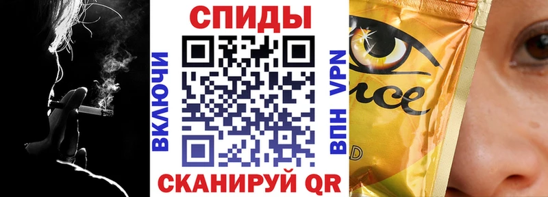 Бутират оксана  сайты даркнета официальный сайт  Новая Усмань 