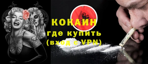 дистиллят марихуана Магас