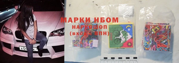 метадон Майский
