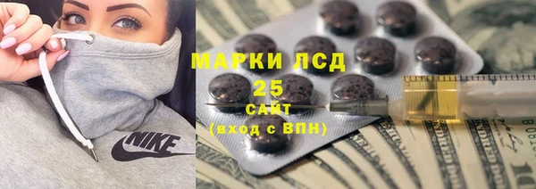 метадон Майский