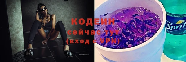 дмт Магадан