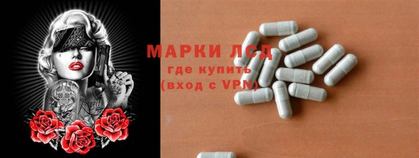 метадон Майский