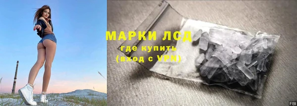 метадон Майский