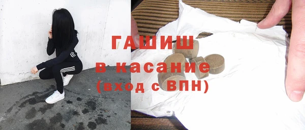 дистиллят марихуана Магас