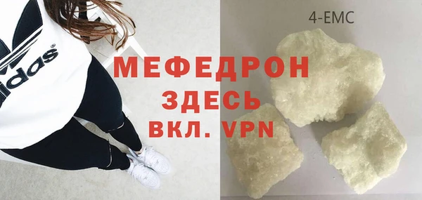дмт Магадан