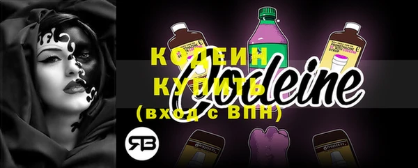 дмт Магадан