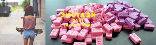 дистиллят марихуана Магас