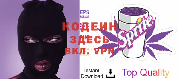 дмт Магадан