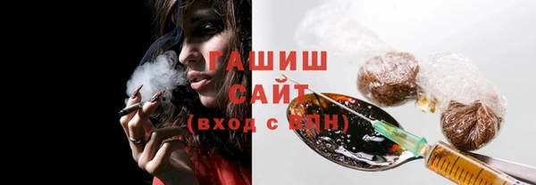 дмт Магадан
