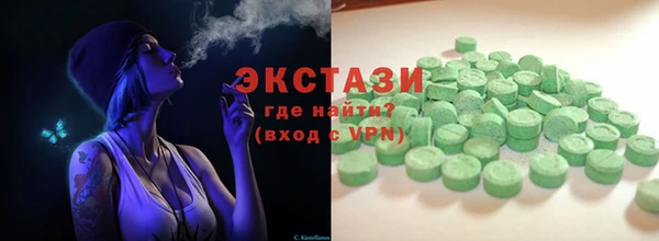 метадон Майский