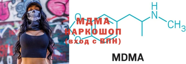 дмт Магадан