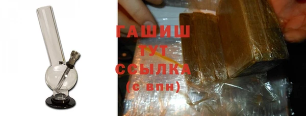 дмт Магадан