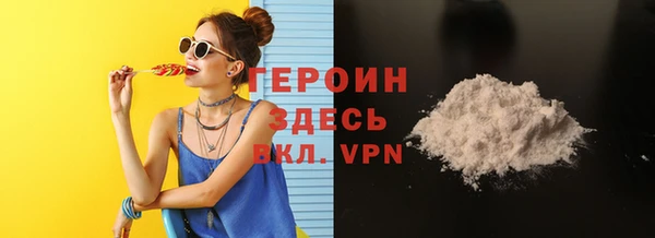 метадон Майский