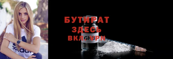 дмт Магадан