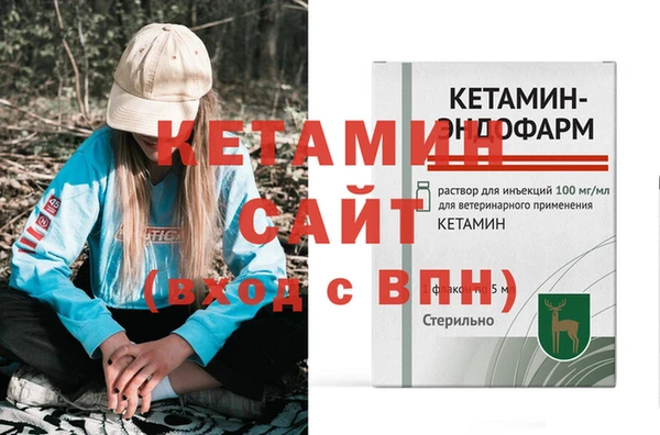 дистиллят марихуана Магас