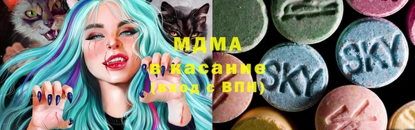 дмт Магадан