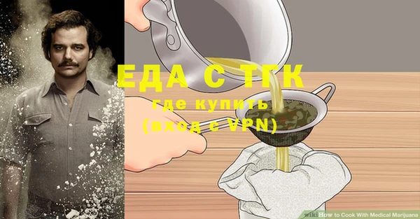 дмт Магадан