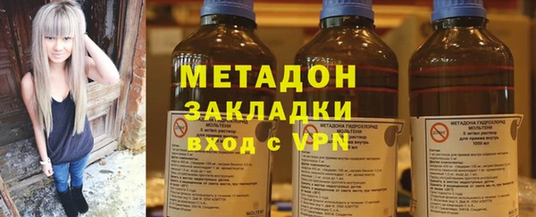дмт Магадан
