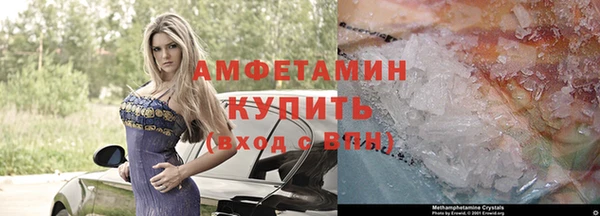 дистиллят марихуана Магас