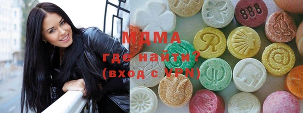 дмт Магадан