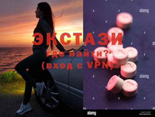 дистиллят марихуана Магас