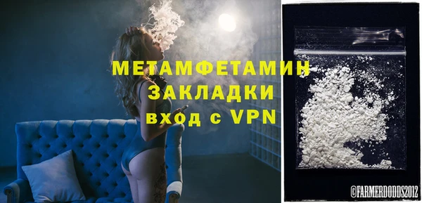 дмт Магадан