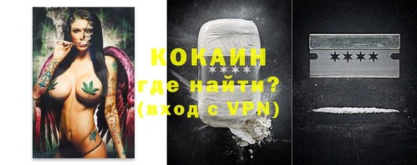 дмт Магадан