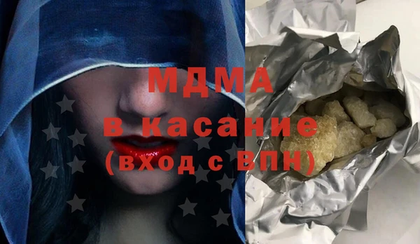 метадон Майский