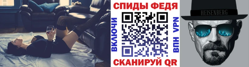 Метамфетамин Methamphetamine  даркнет сайт  Новая Усмань 